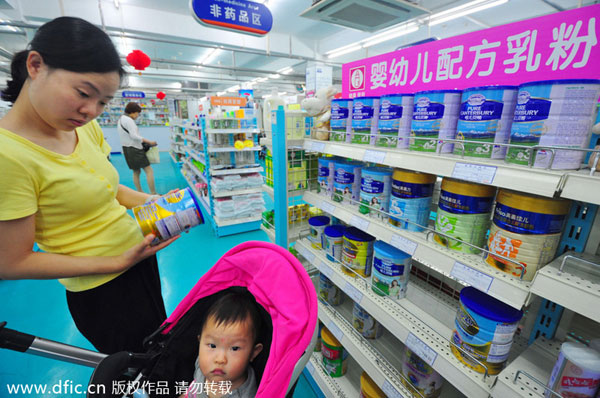 Revision to law targets makers of baby formula