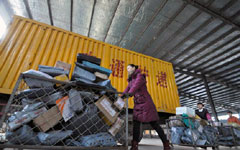 China, neighbors boost cross-border logistics