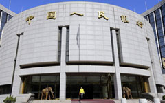 PBOC takes more steps to liberalize interest rates