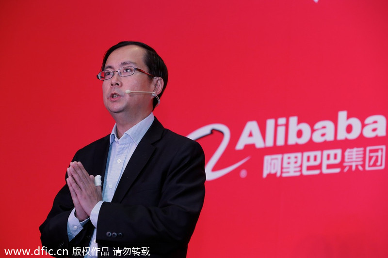 Top 10 ways Alibaba is building an empire