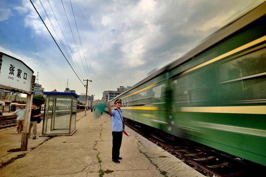 105-year-old train station bids goodbye