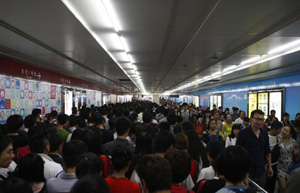 Beijing mulls higher bus, subway fares