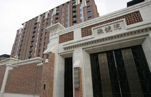 High-end residential projects still popular in Beijing