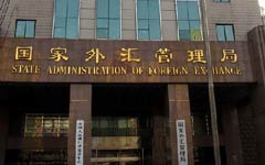 Foreign companies yet to tap full potential of renminbi in trade