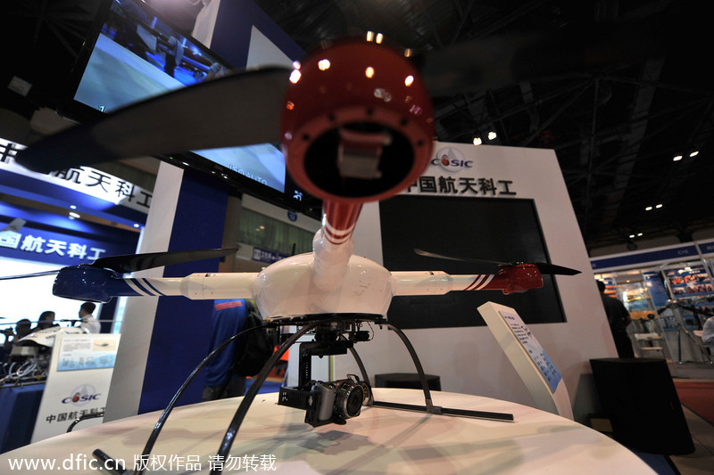 Largest domestic UAV exhibition ends Friday