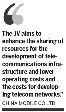 Telecom firms establish base station JV