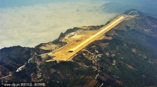 Mountaintop airport in Guangxi