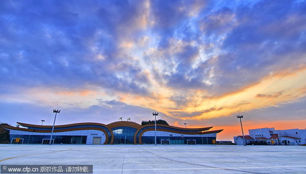 Mountaintop airport in Guangxi