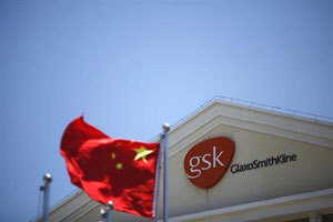 GSK China's private-eye agents indicted in Shanghai