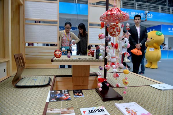 Investment from Japan sinks as tensions persis