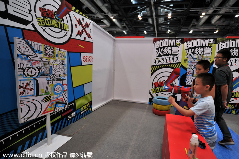 Children have fun at Beijing toy expo