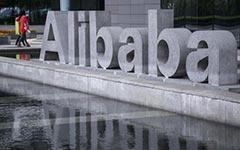 Alibaba to ease logistics for Brazil's e-commerce