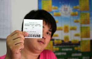 China's lottery sales rise 15.5% in H1