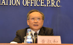 Moody's positive on China's SOE reform