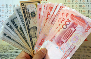 RMB to be third largest international currency by 2020