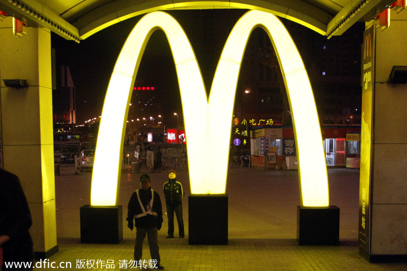 Top 10 fast-food chains in China