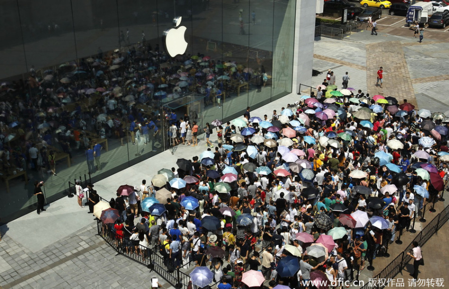 Apple opens new retail store in Chongqing