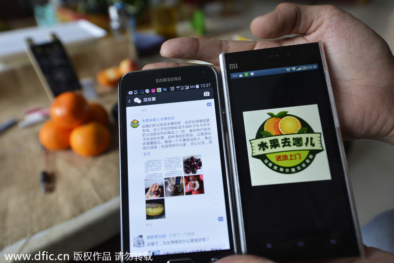 Student turns WeChat into fruit market