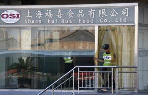 China probes OSI China over food scandal