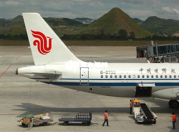 Pilot pay at flag carrier to soar by 360m yuan