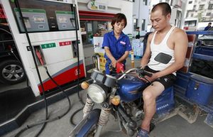 Guizhou gets approval to explore shale gas