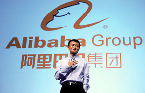 Alipay's parent sells SME loan business
