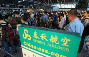 Low-budget carrier opens Shanghai-Seoul flights
