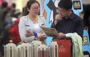 China's property investment continues to slow
