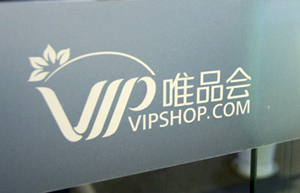 Vipshop banks on growth in mobile orders