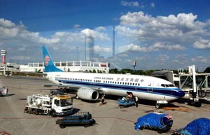 China Southern Airlines' fleet hits 600