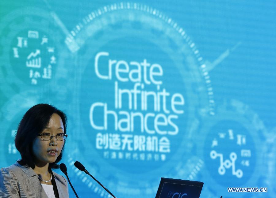 China Internet Conference kicks off in Beijing