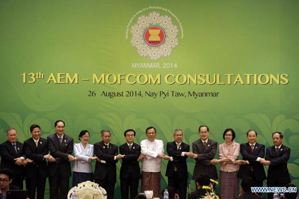 ASEAN, China agree to negotiate on upgrading FTA
