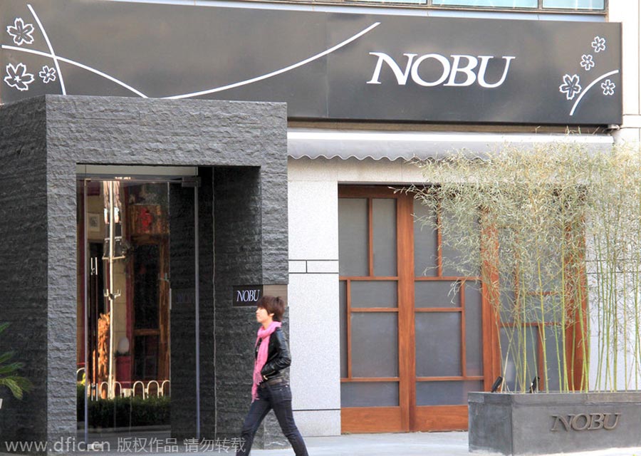 Top 10 most expensive restaurants in Beijing 2015