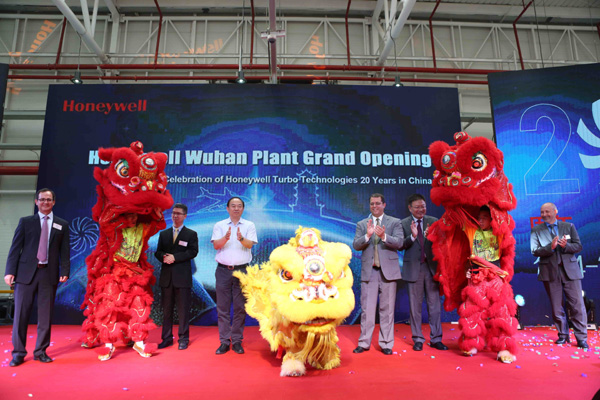 Honeywell celebrates new turbo plant in china -