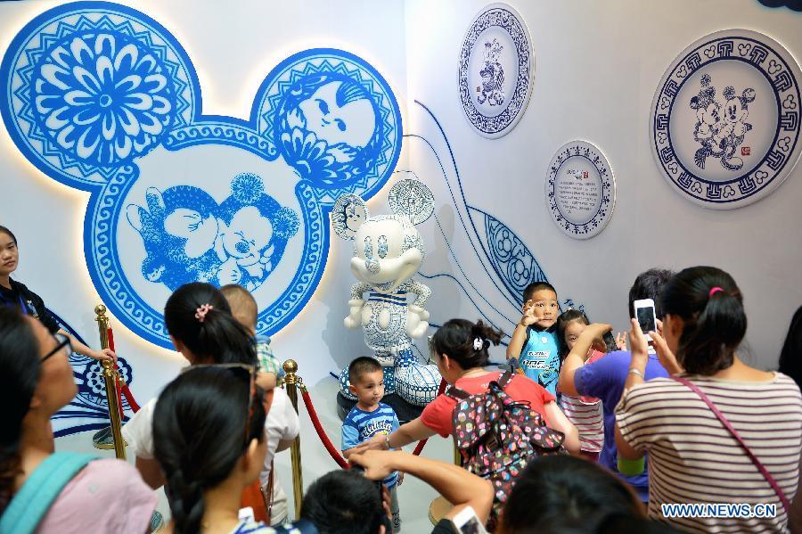 Walt Disney 90th Anniversary Exhibition held in Beijing