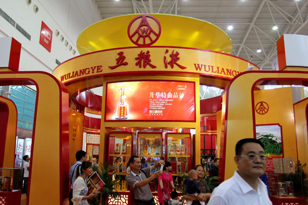 Wuliangye banks on overseas markets for sustained growth