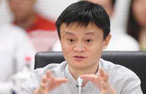 Alibaba starts NY investor session