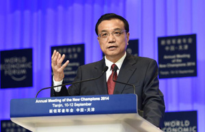 Quality growth eyed in deepening reform, innovation