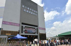 Foxconn on a hiring spree