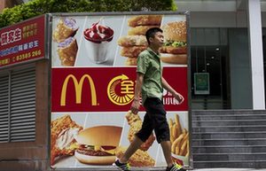 McDonald's sees plummeting August sales due to food scare