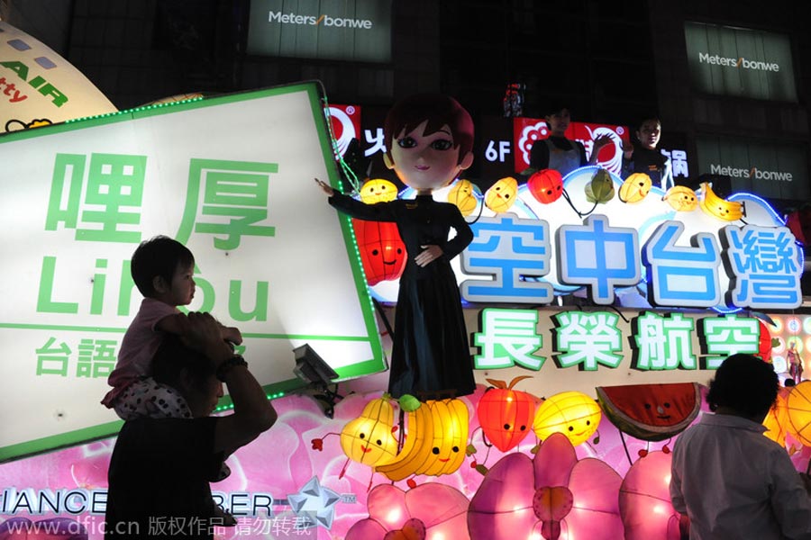 Parade floats at Shanghai Tourism Festival