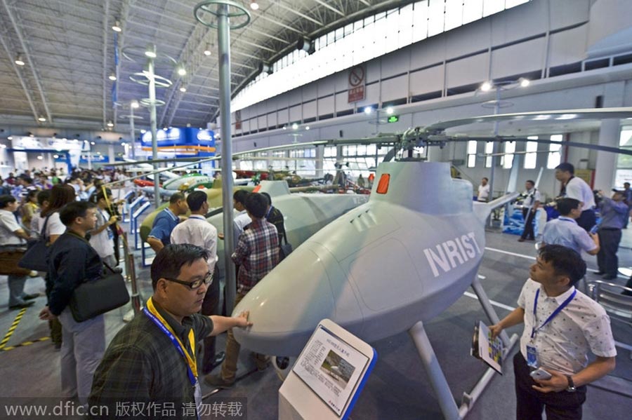 UAS exhibition kicked off in Beijing