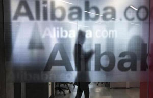 Alibaba's IPO to end US dominance in technology sector: expert