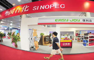Sinopec takes over 67.5% stake in Kingdream