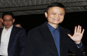 Alibaba's record IPO brings new investment opportunities in China
