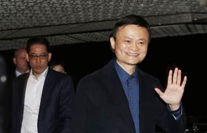 Alibaba makes its NYSE debut