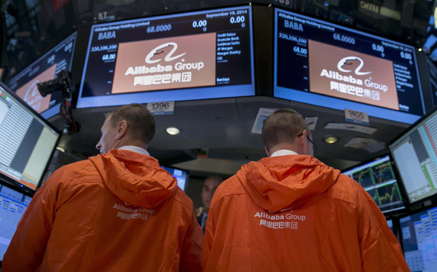 Alibaba makes its NYSE debut