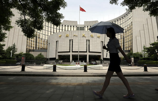 Business outlook sags again in Q3, says PBOC study