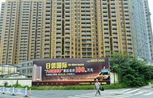China property hard sell intensifies in bid to lift sagging sector