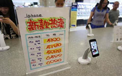 China Mobile to pare smartphone subsidies soon